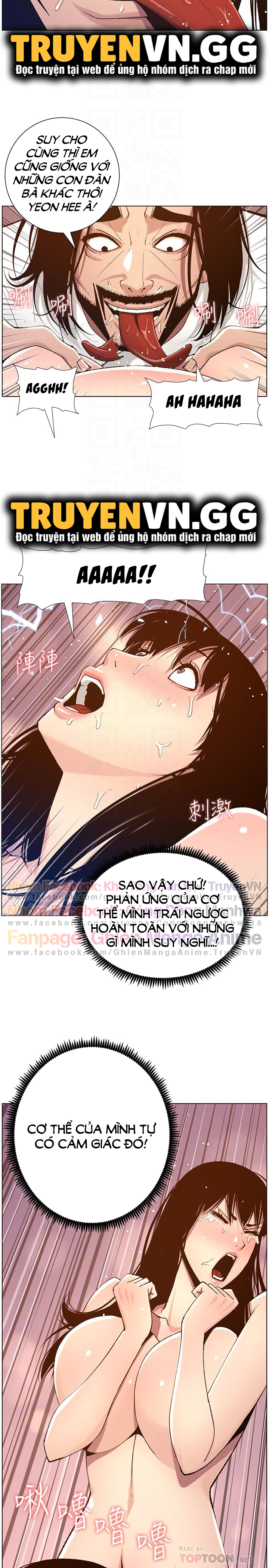 cha dượng chapter 103 11