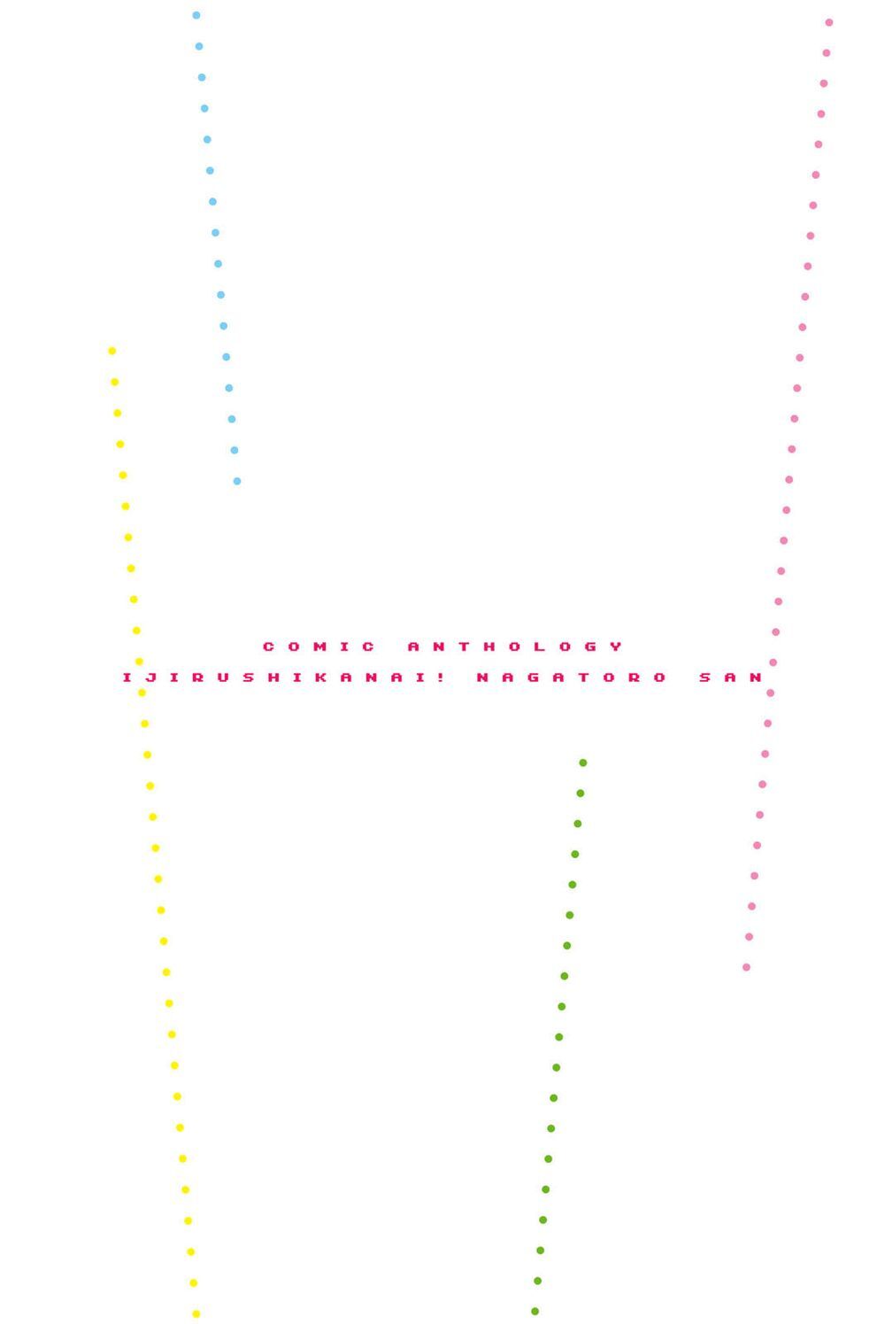 please don bully me - nagatoro-san chapter 59.3 11