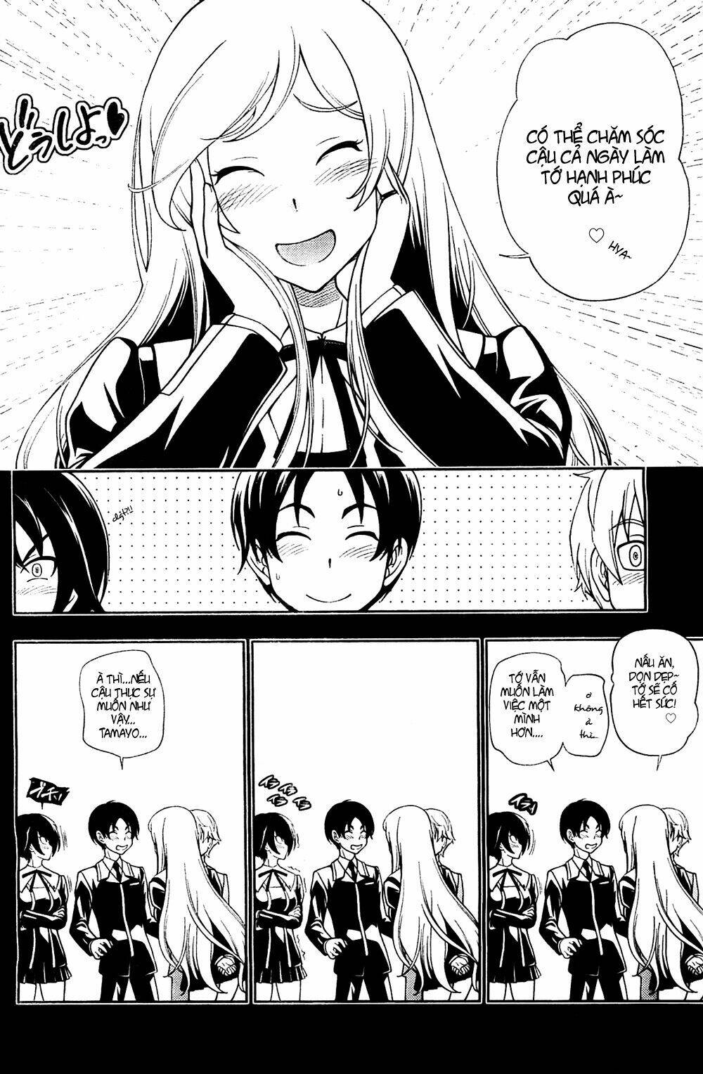 linazuke kyoutei chapter 7 7