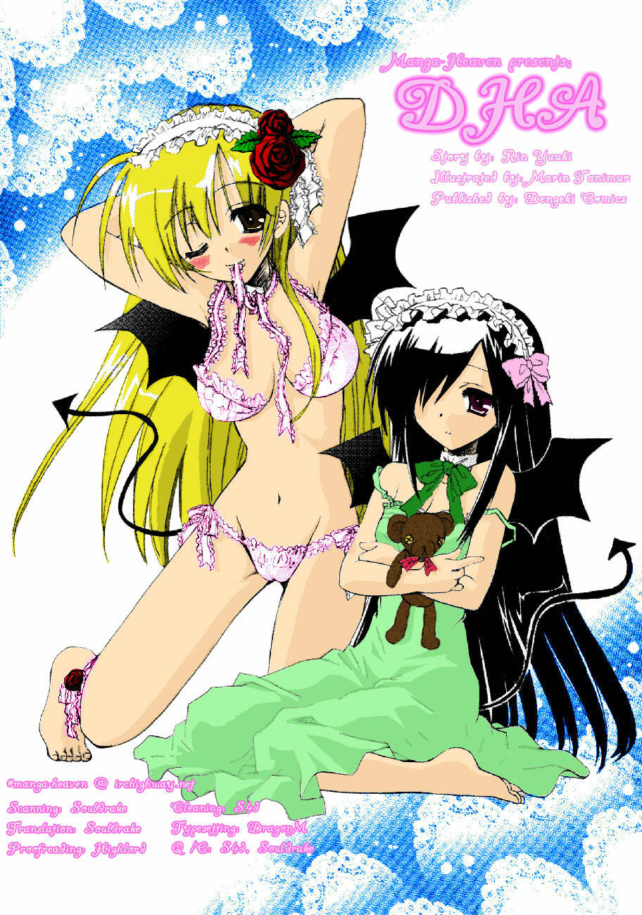 dei ecchi ei chapter 9 26