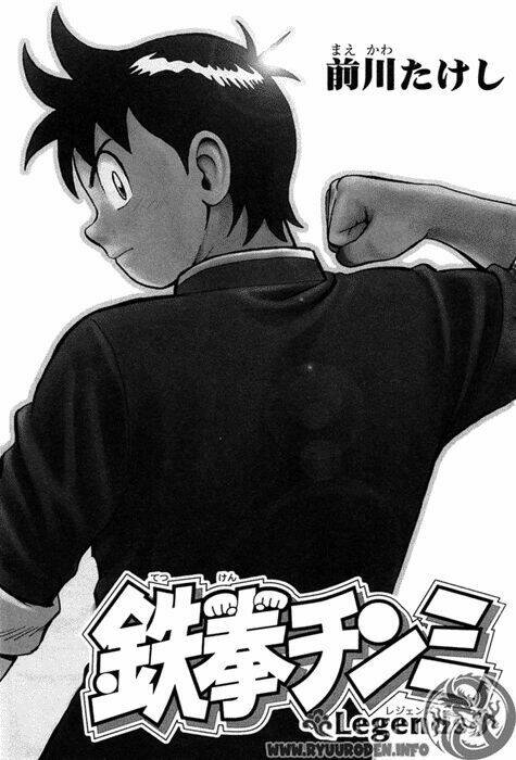 hoàng phi hồng phần iii chapter 9 5