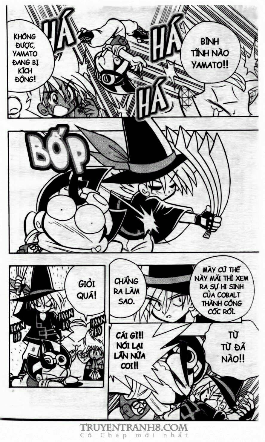 battle b-daman chapter 17 4