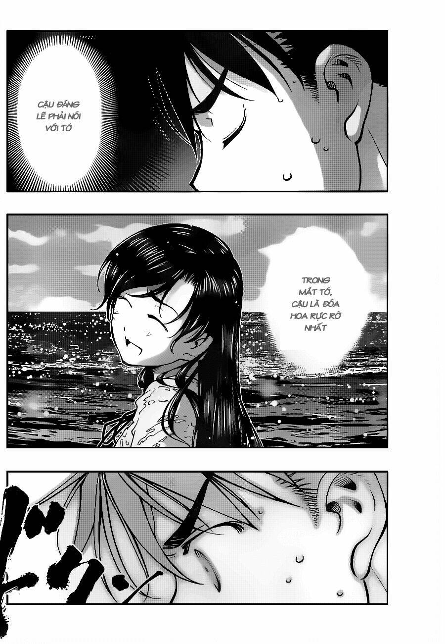 umi no misaki chapter 116 17