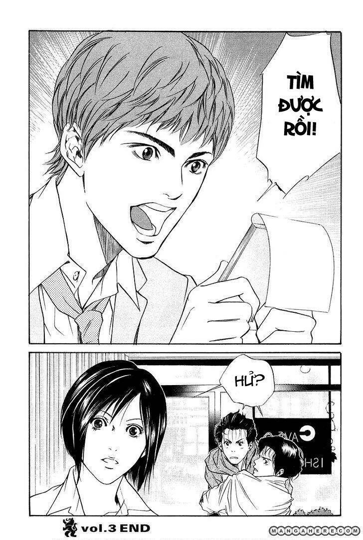 kami no shizuku chapter 28 20