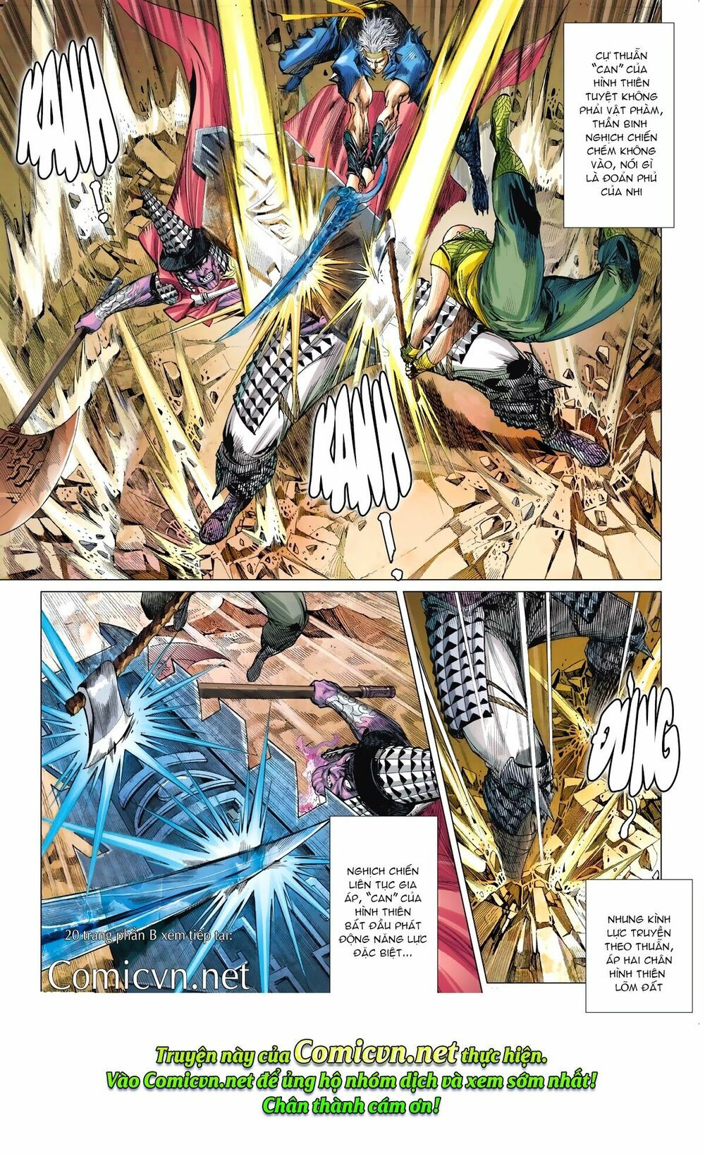 sơn hải kinh truyện chapter 116 20