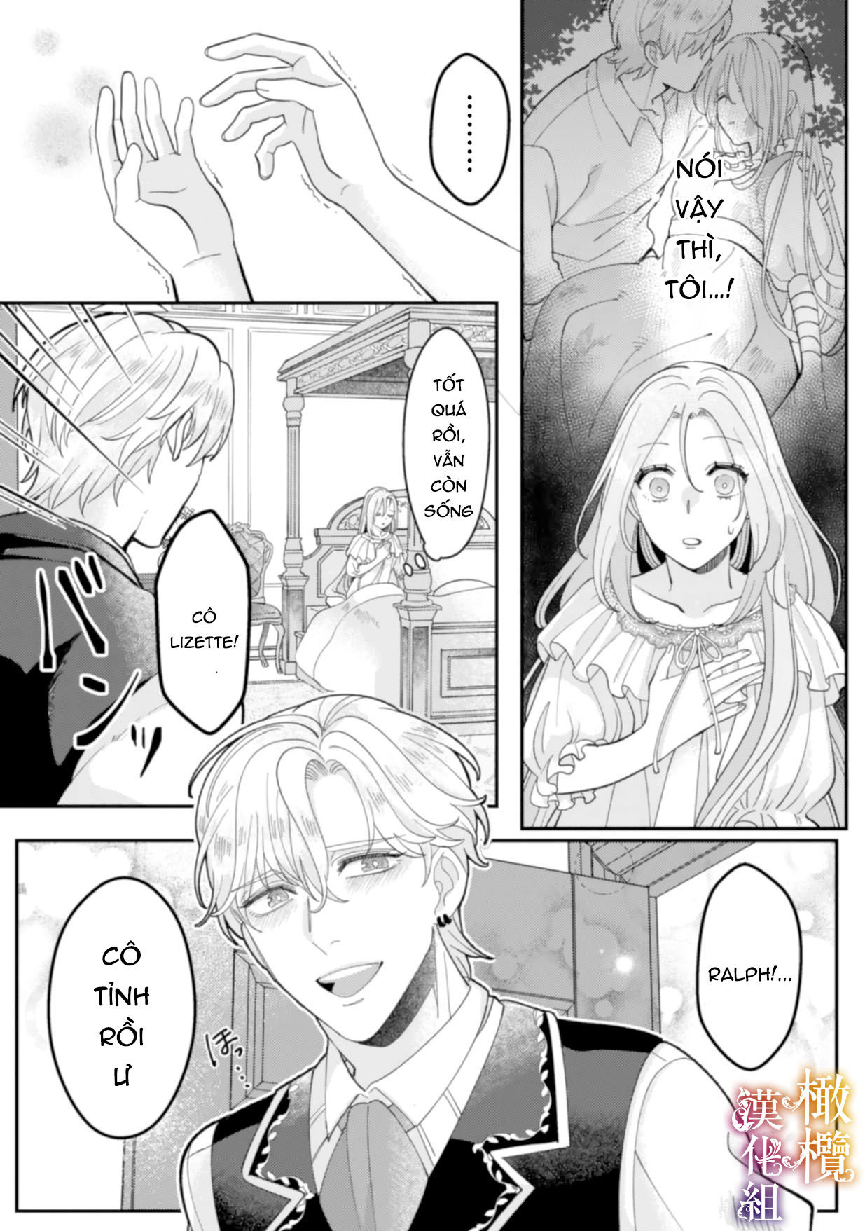 tôi sẽ lợi dụng người anh hùng yêu tôi mãnh liệt, vì tôi muốn sống lâu trên thế giới này chapter 3.2 5