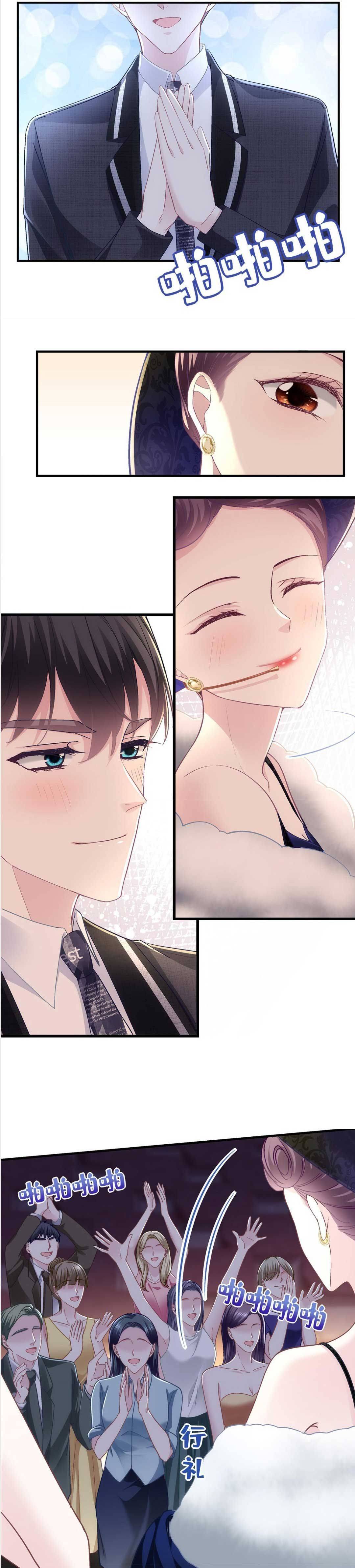 trọng sinh về chinh phục tổng tài chapter 76 10