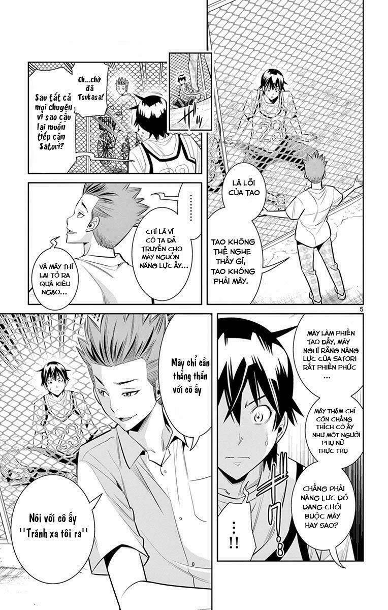 fureru to kikoeru chapter 27 7