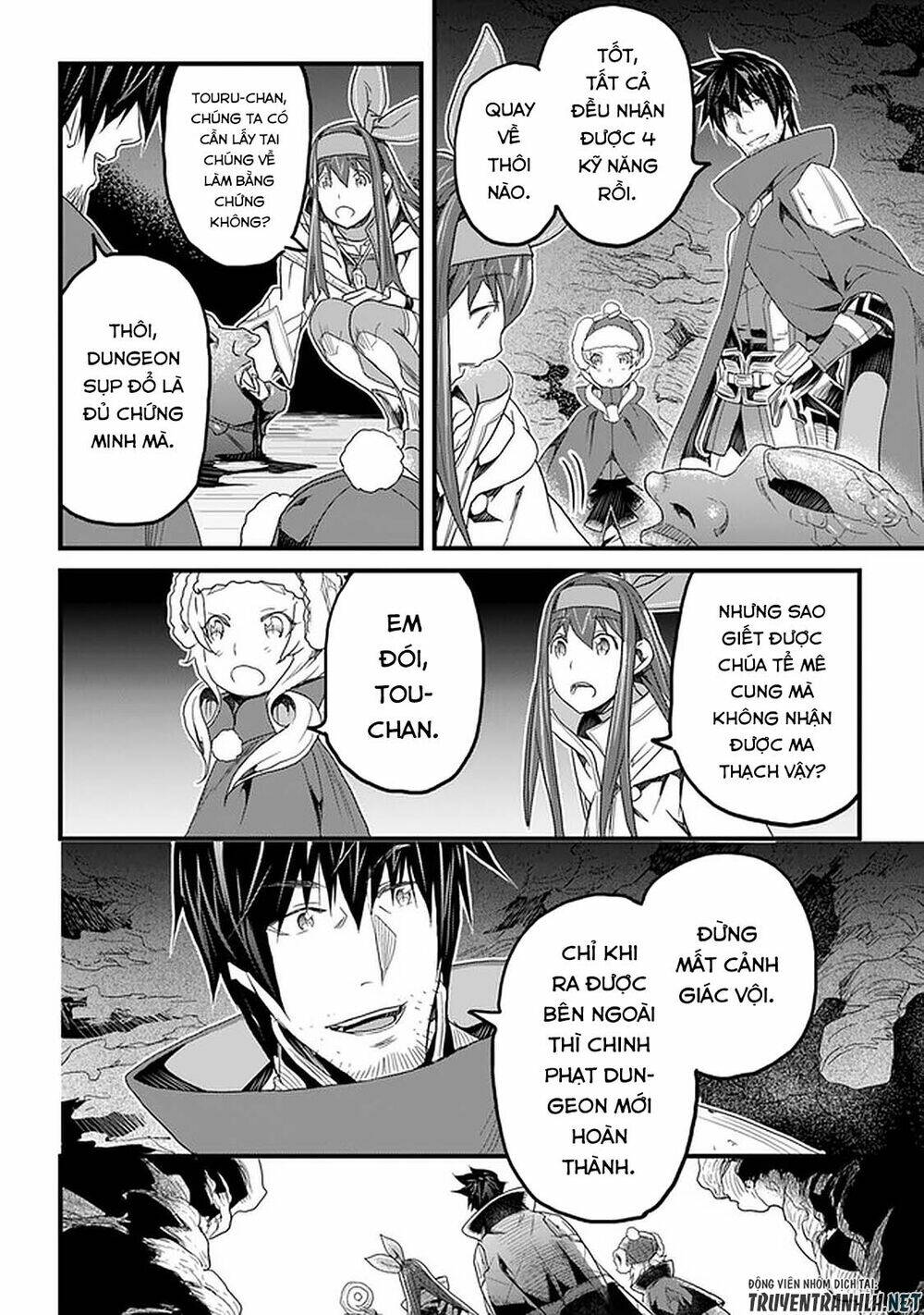 yakudatazu skill ni jinsei o sosogikomi 25-nen, imasara saikyou no boukentan midori kashi no akira chapter 16 29