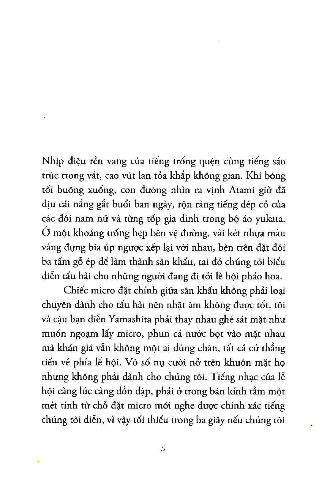 Tia Lửa