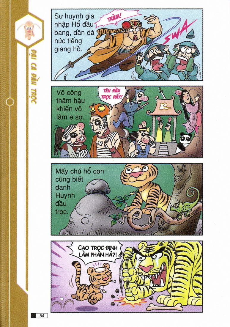 Ô Long Viện chapter 4.2 13