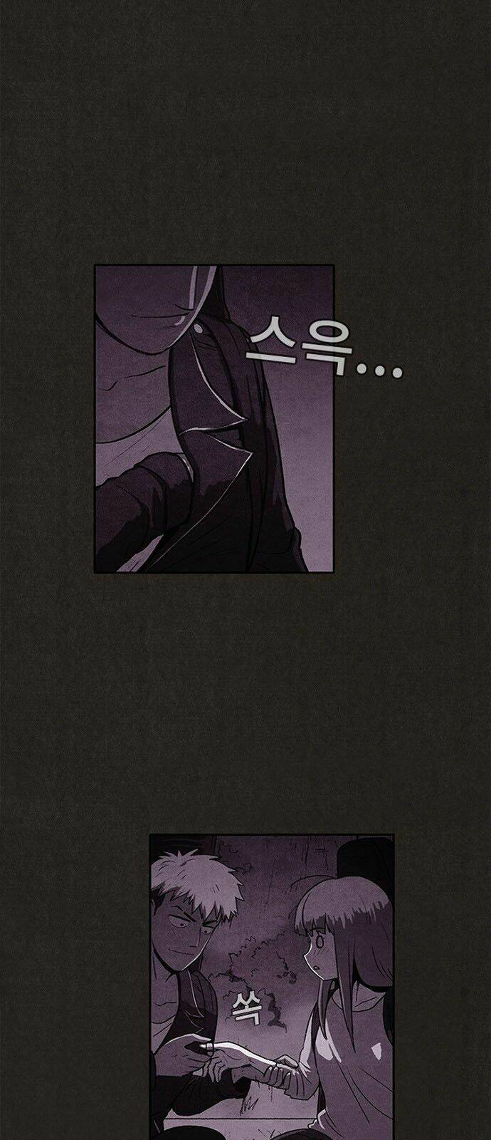 quái vật tại chung cư xanh chapter 32 59