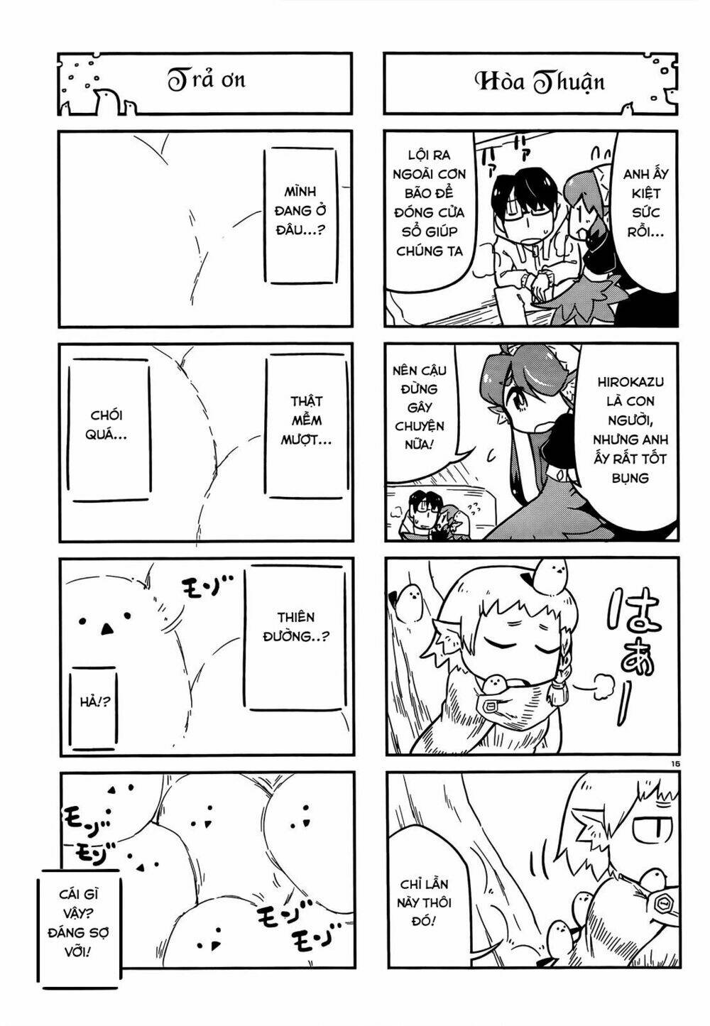 torikissa! chapter 4 16