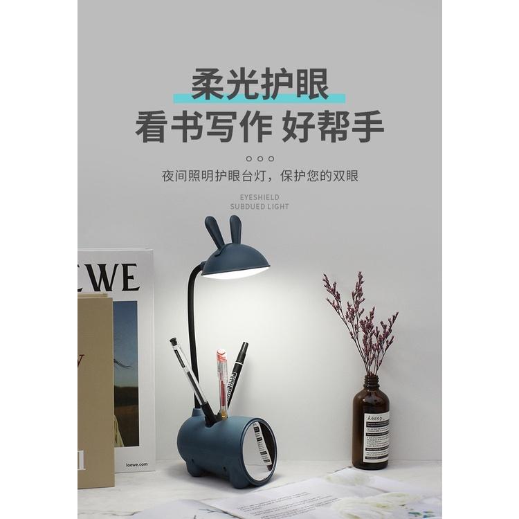 Đèn LED Tích Điện Để Bàn Kèm Gương Trang Điểm FY004 SIÊU CUTE