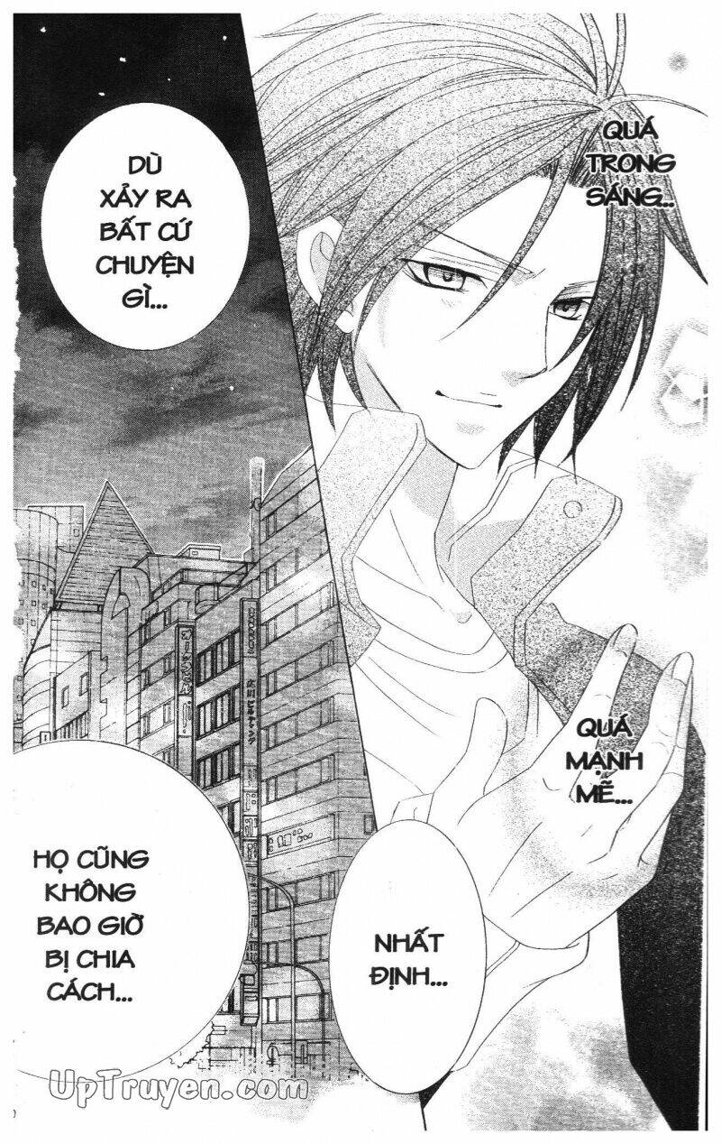 i love you suzuki chapter 13 171