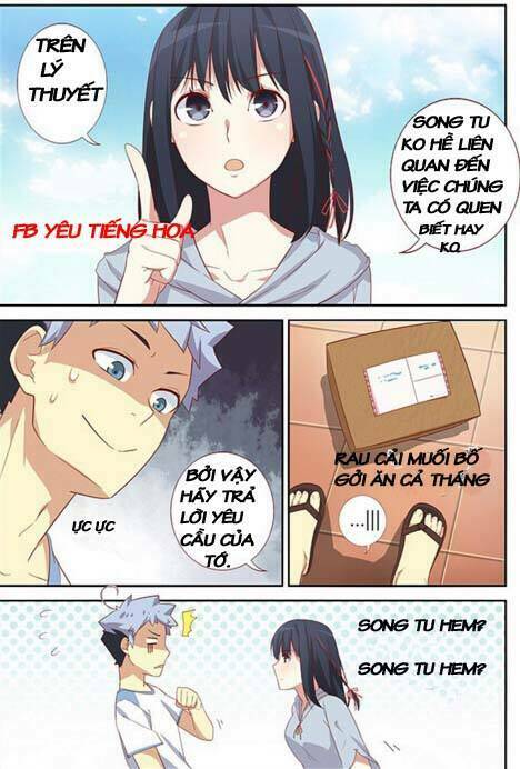 yaoguai mingdan chapter 32 3