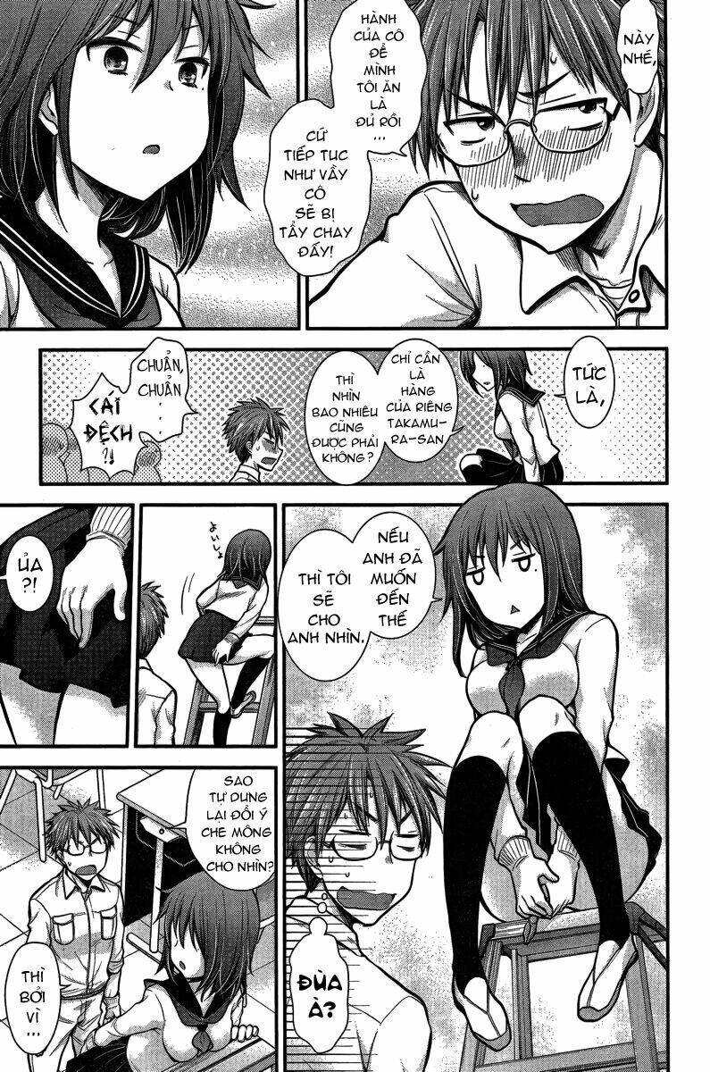 hen na jyoshi kousei amaguri senko chapter 1 15