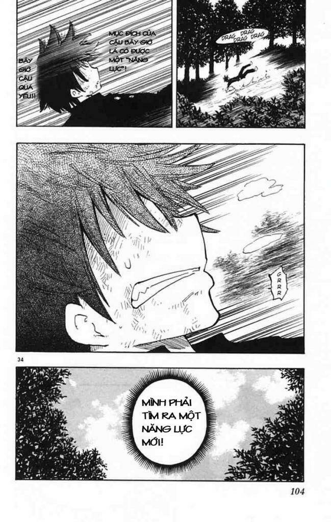 law of ueki plus chapter 2 33