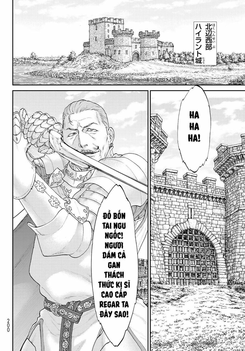 hành trình của đại đế chapter 18.2 7