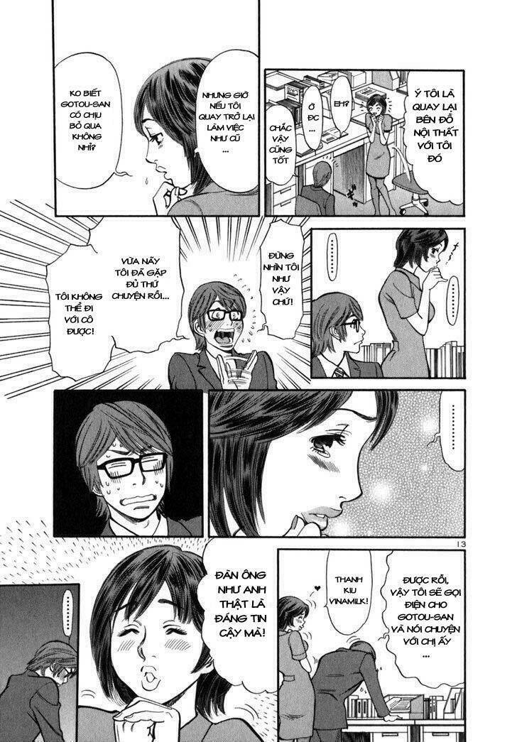 sakuranbo syndrome chapter 1 16