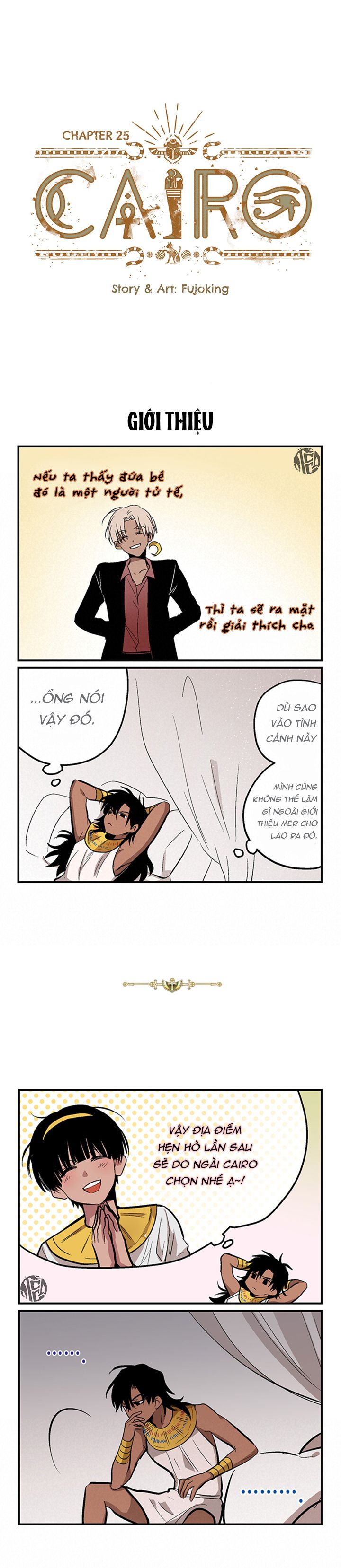 cairo chapter 25 3