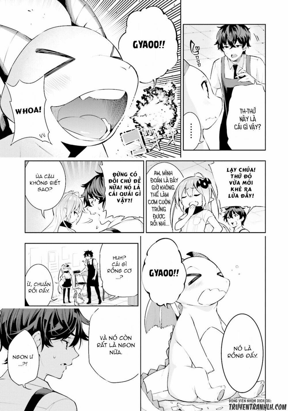 floor ni maou ga imasu chapter 21 9