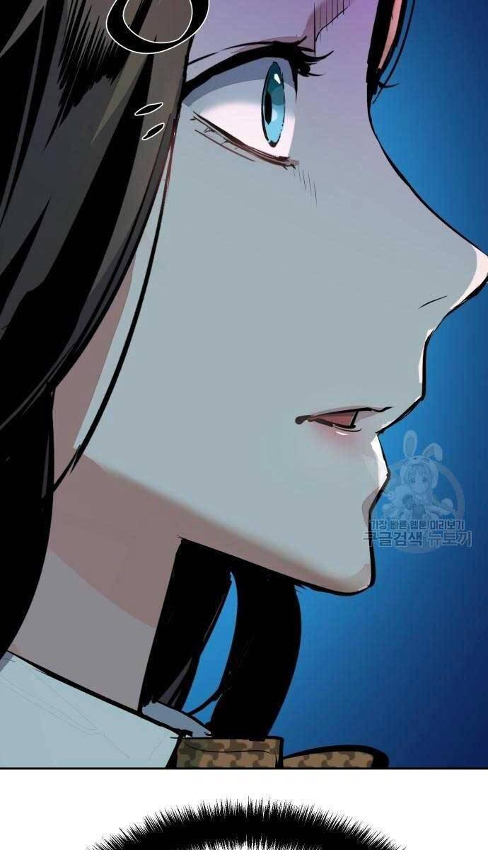 bạn học tôi là lính đánh thuê chapter 143 34