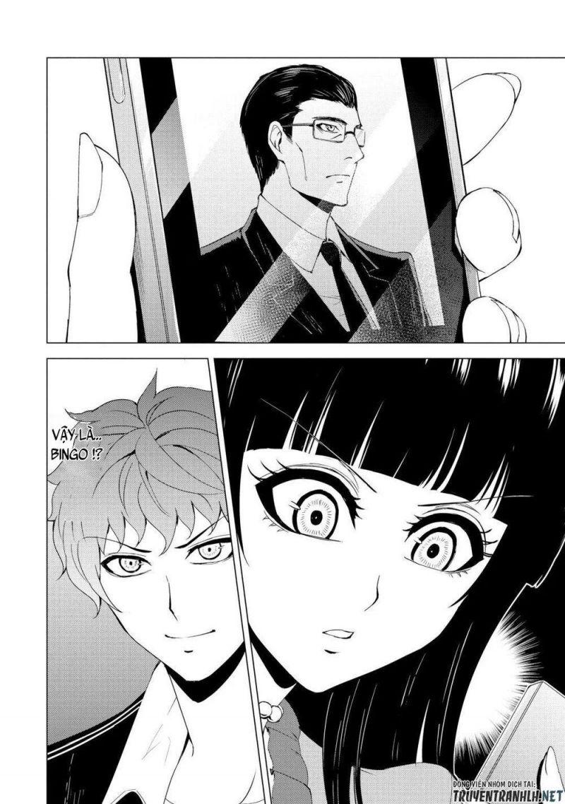 ore no genjitsu wa renai game?? ka to omottara inochigake no game datta chapter 28.2 26