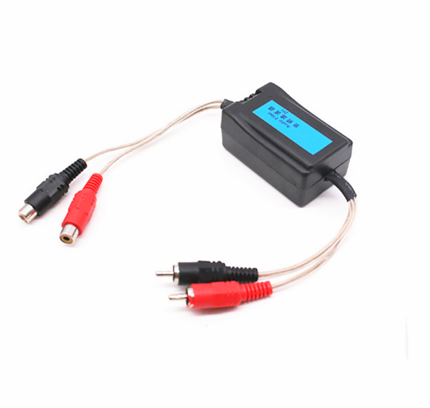 1 LỌC NHIỄU TIẾNG ỒN HÚ XÌ ÂM THANH XE HƠI ÔTÔ GIA ĐÌNH ĐẲNG CẤP ÂM THANH HÀNG CHUẨN