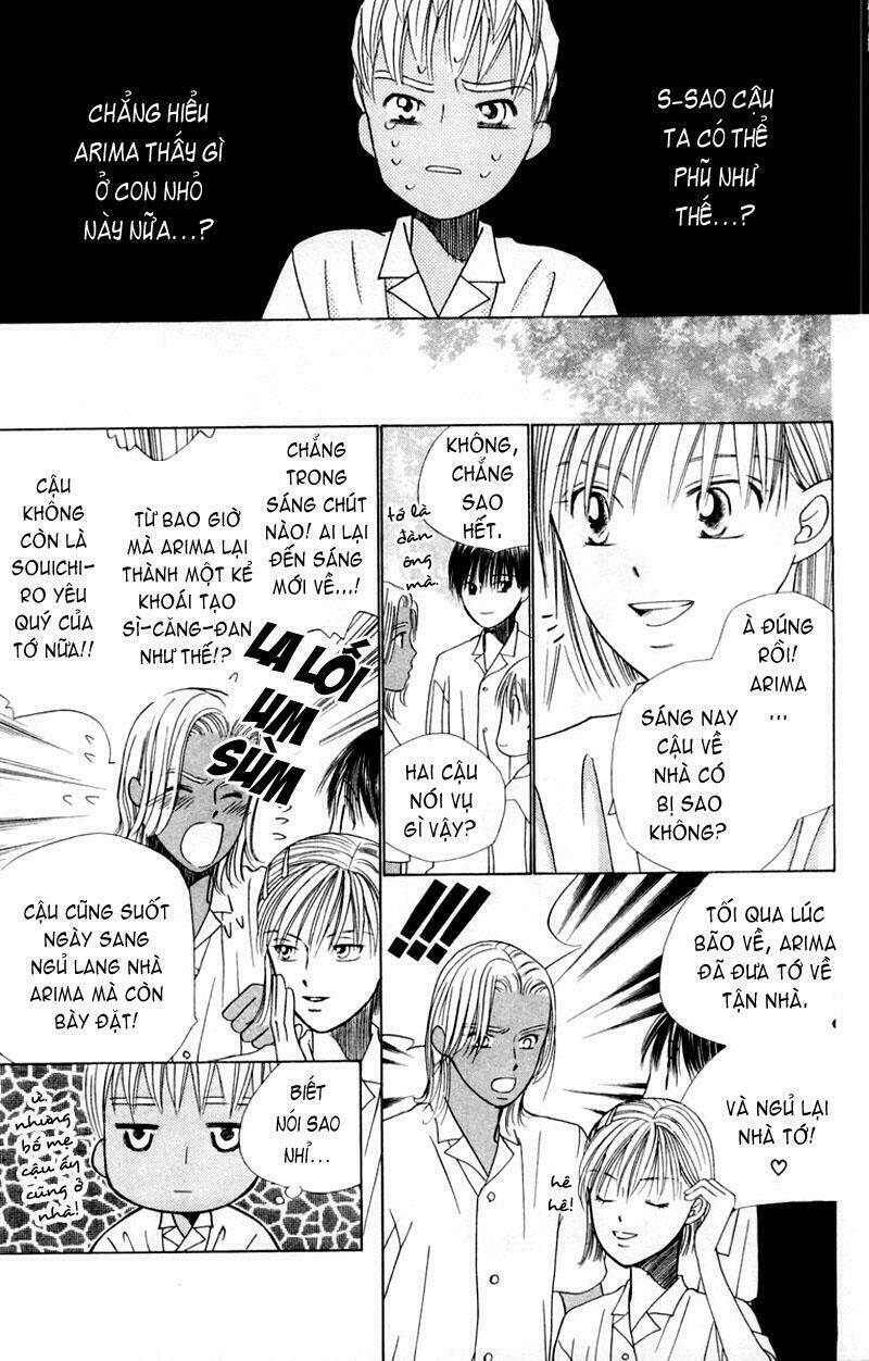 kare kano hajimemashita chapter 37 17