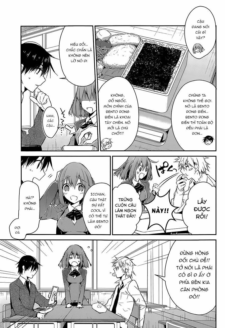 dare mo shiranai tou no aru machi chapter 6 6