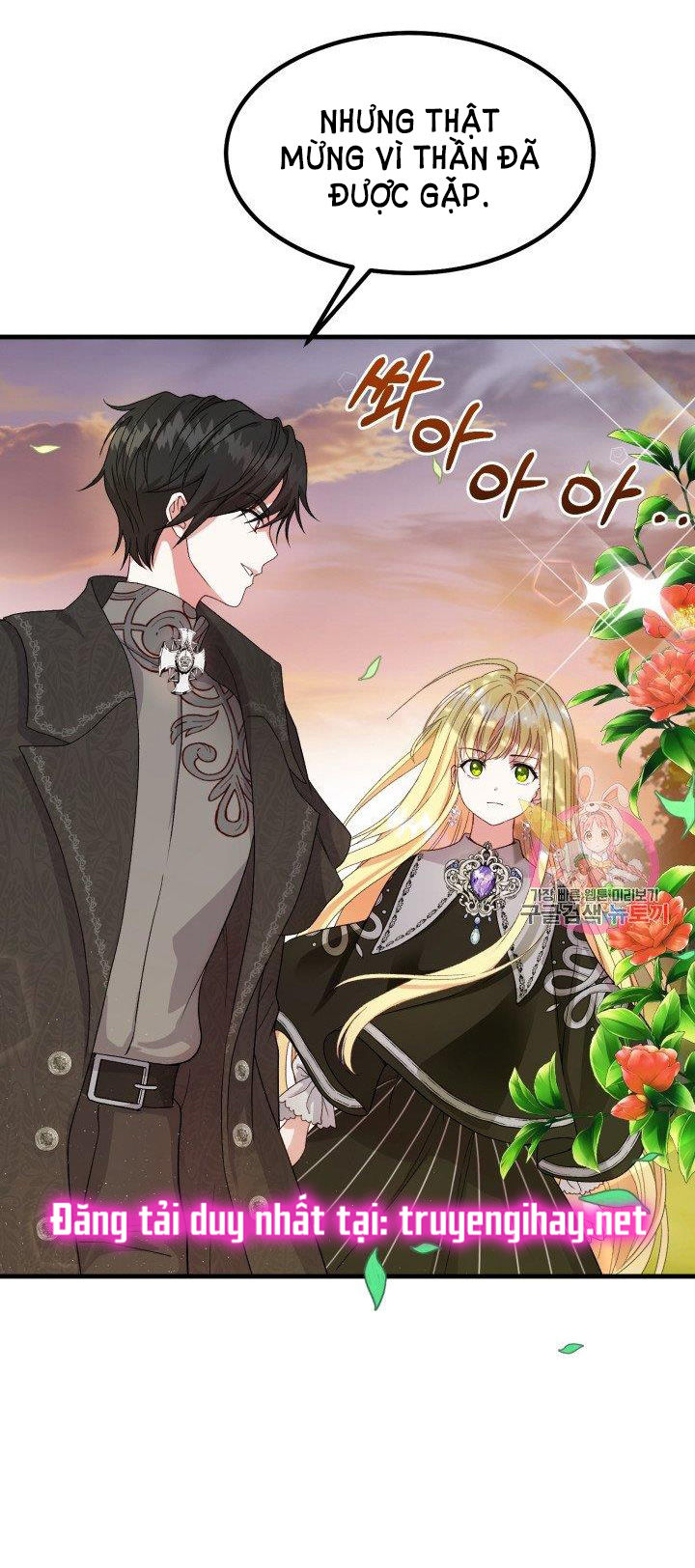 trở thành vợ thái tử quái vật chapter 37.2 22