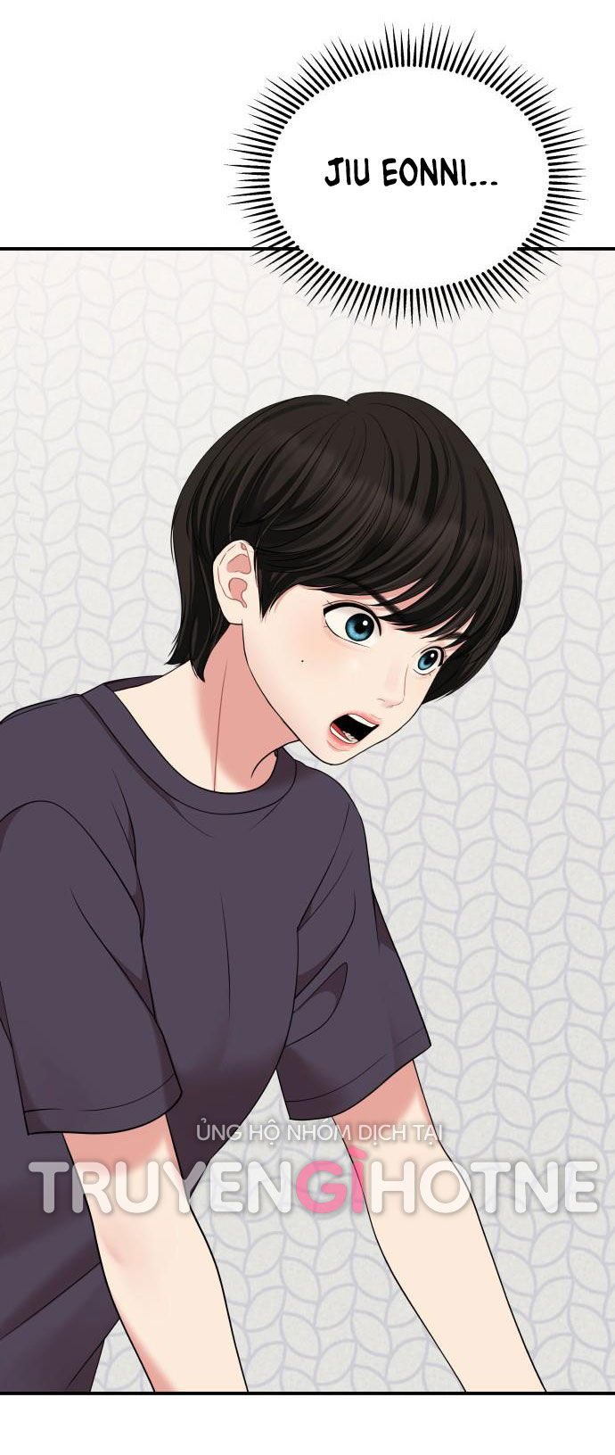 gửi em người đánh cắp những vì sao - to you who swallowed a star chapter 54.1 12