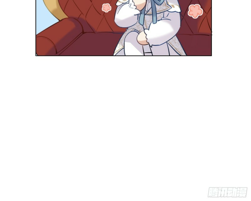 công lược của mami chapter 9 17