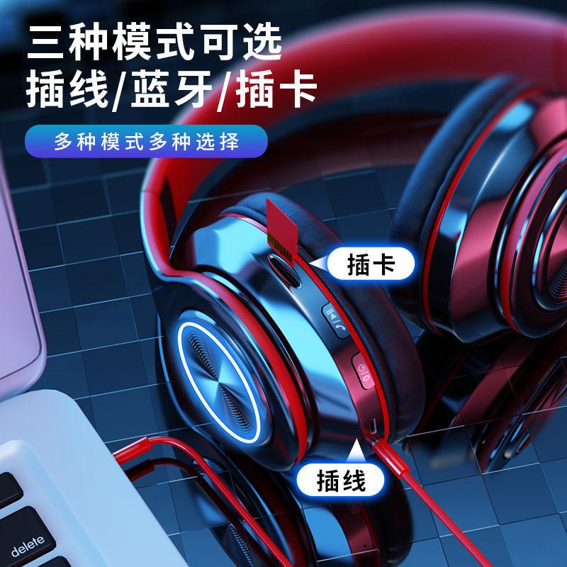 Đảm bảo chất lượng tai nghe bluetooth không dây gắn trên đầu có giá trị cao điện thoại di động máy tính tai nghe phổ thông trò chơi âm nhạc giảm tiếng ồn thể thao chuyên dụng
