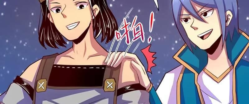 ta không phải là npc chapter 104 49