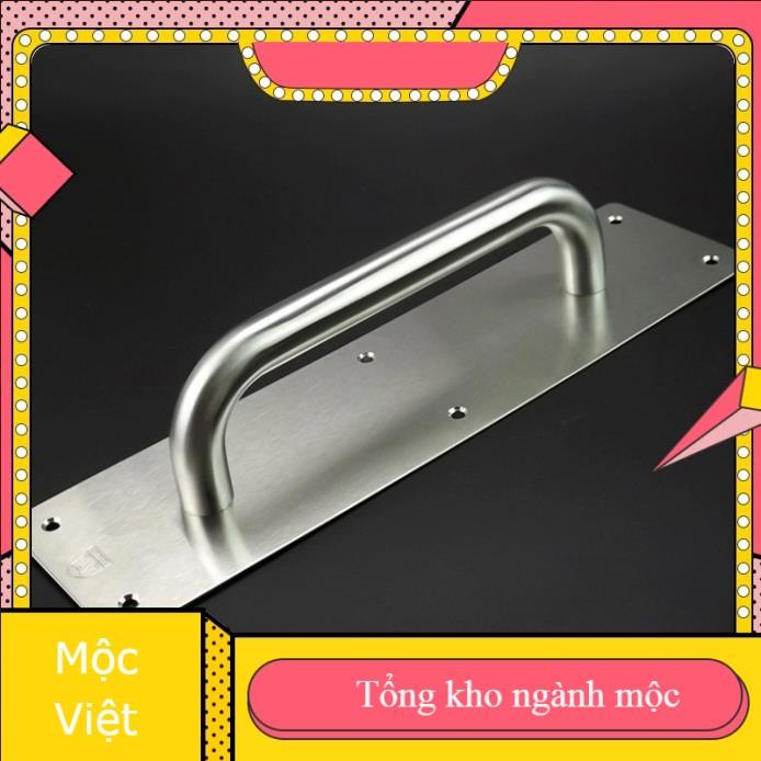 Tay Nắm Cửa Kiểu 1 - Tay Nắm Cửa Kiểu 1 sử dụng khá phổ biến trong kết cấu cửa kính, cửa gỗ, cửa nhôm