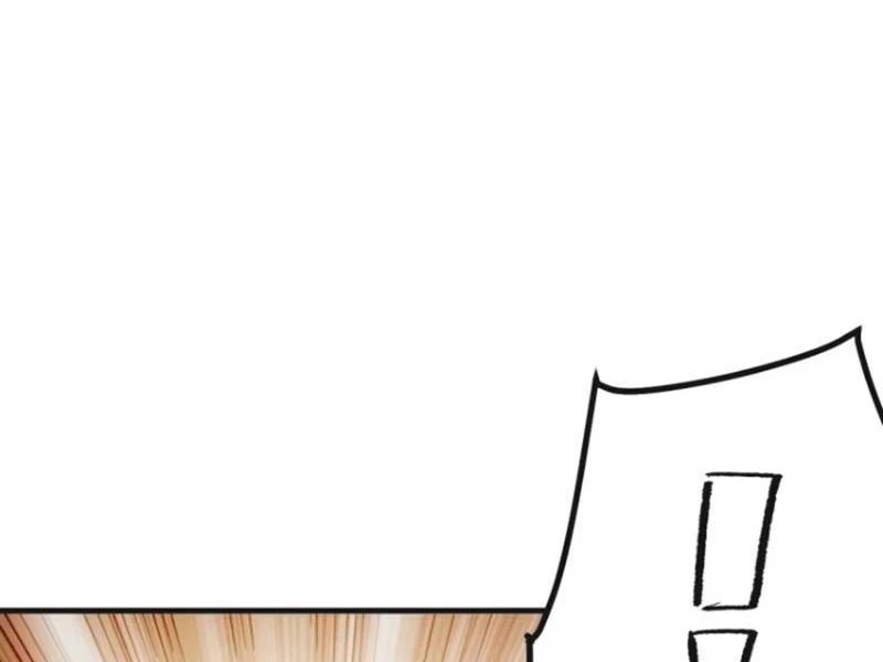 không cẩn thận, lưu danh muôn thủa chapter 87 4