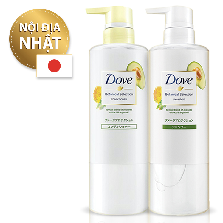 Hộp Quà Tặng Combo Gội Xả Dove Phục Hồi Hư Tổn Chiết Xuất Bơ &amp; Dầu Argan Botanical Selection 500gr/Chai