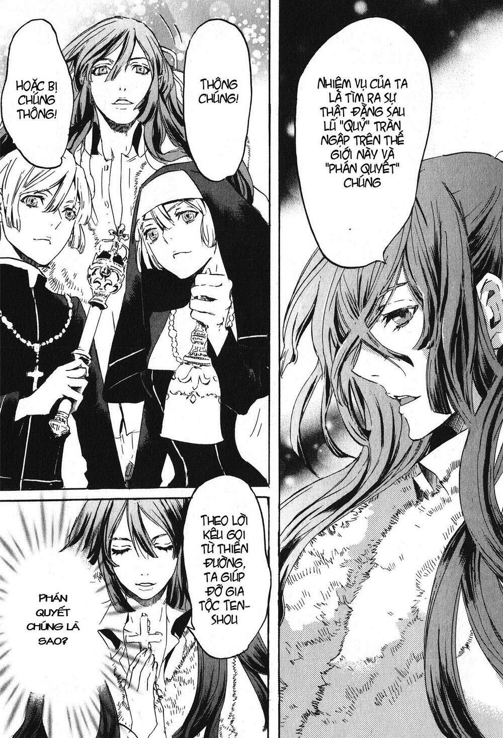 totsugami chapter 9 25