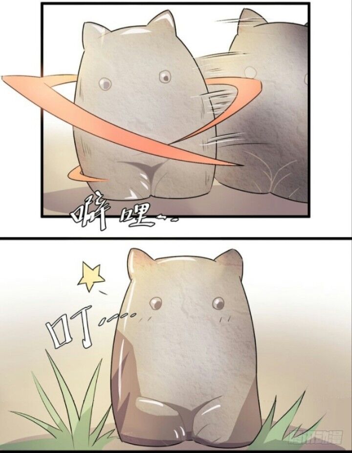 huyết mực sơn hà chapter 10 15