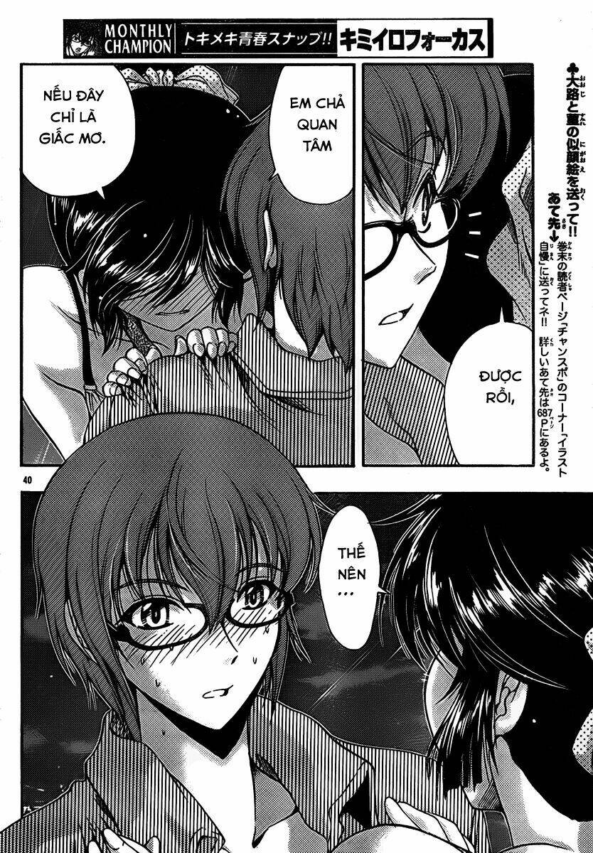 kimiiro focus-new chapter 19 42