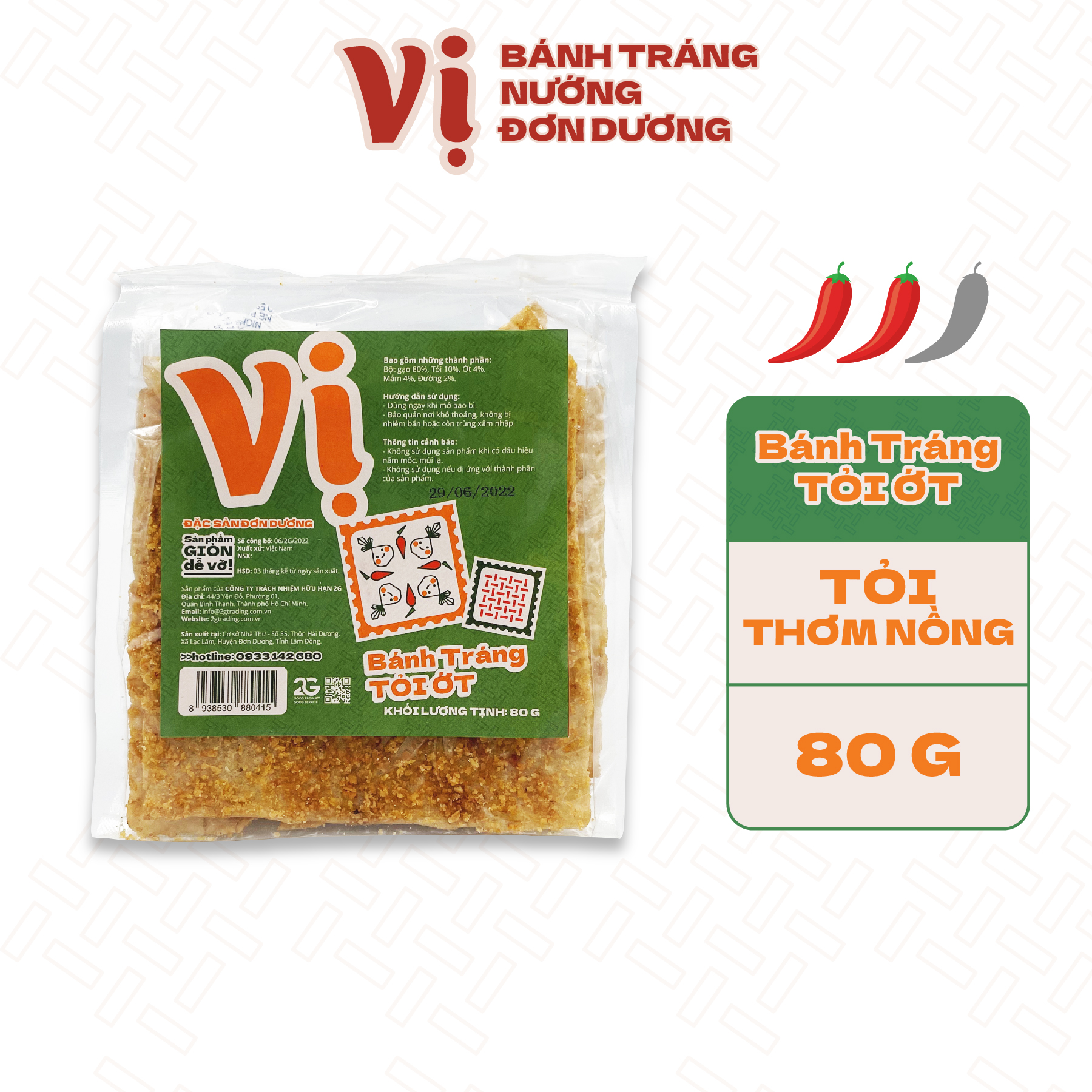 Bánh Tráng Tỏi Ớt Vị - Túi Mini 80g