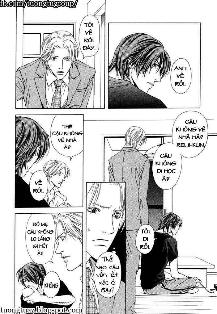 aimai na kankei chapter 1 14