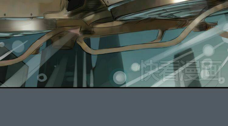 12 giờ của lọ lem chapter 48 13