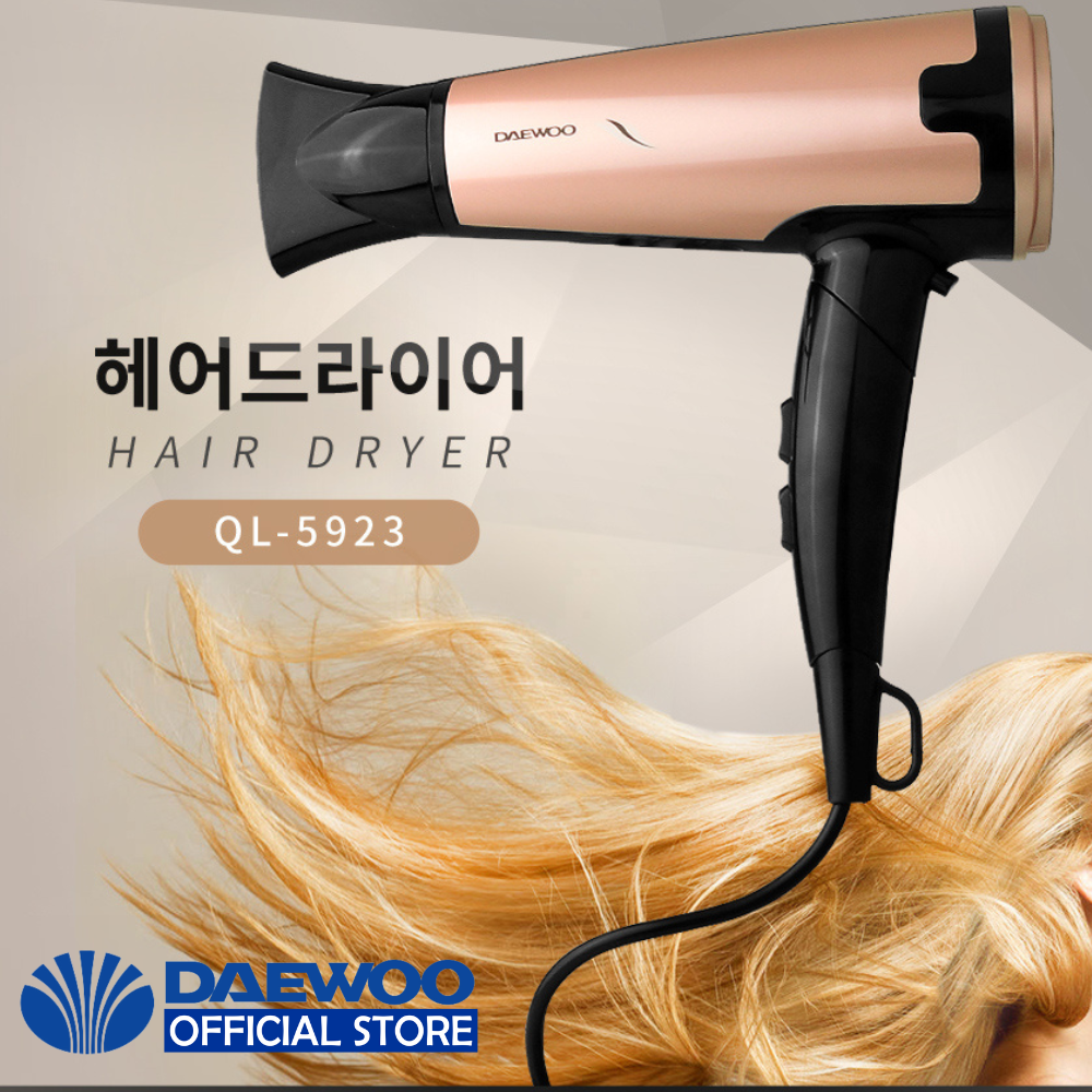 Máy sấy tóc Daewoo QL-5923 - Hàng chính hãng