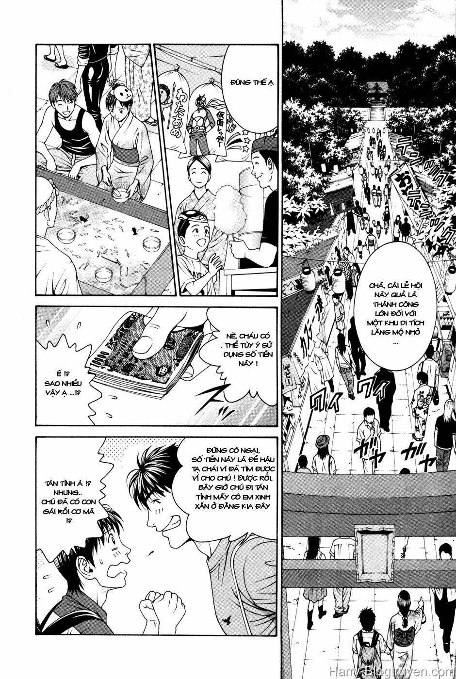 change 123 chapter 55 25