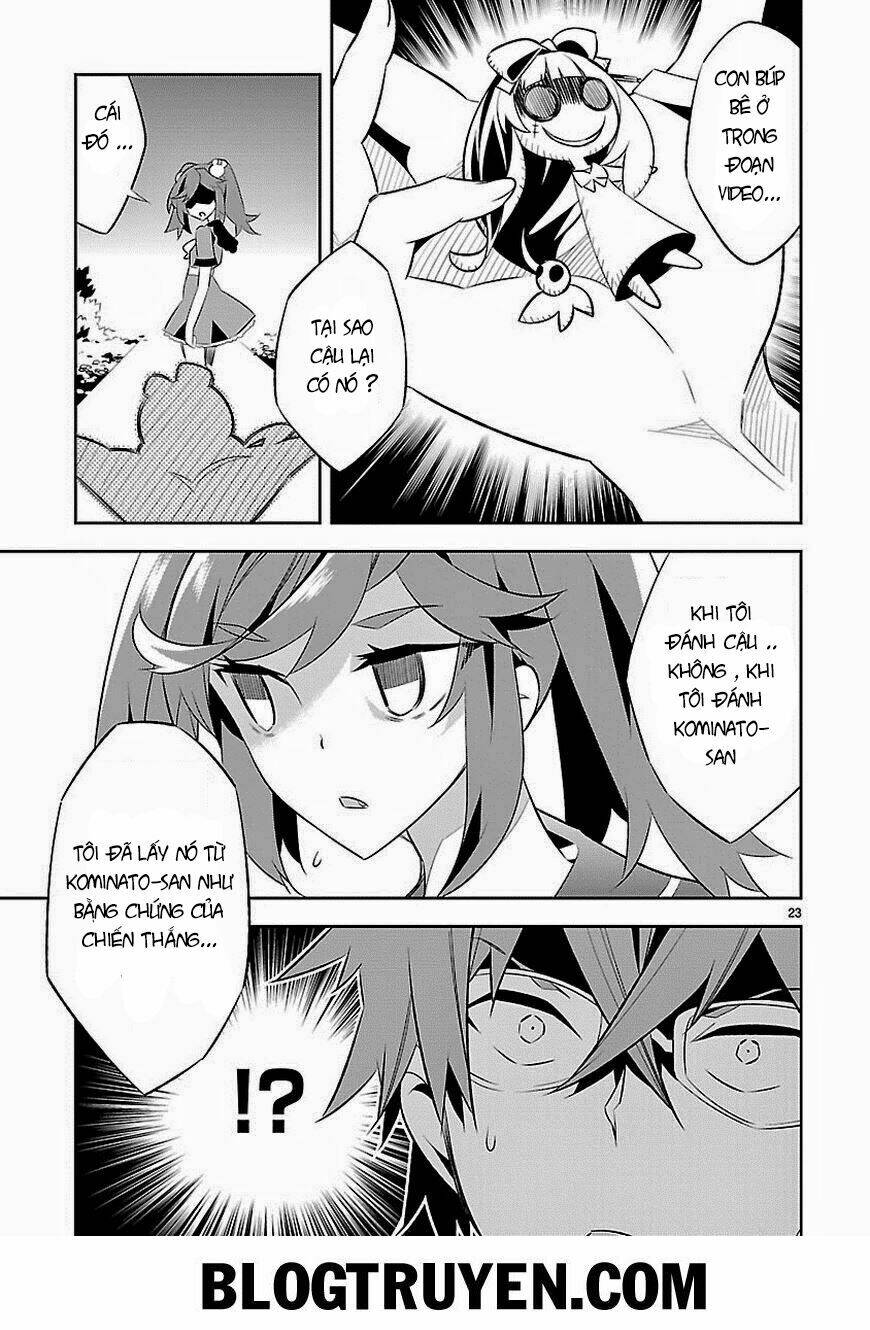 mousugu shinu hito chapter 6 24