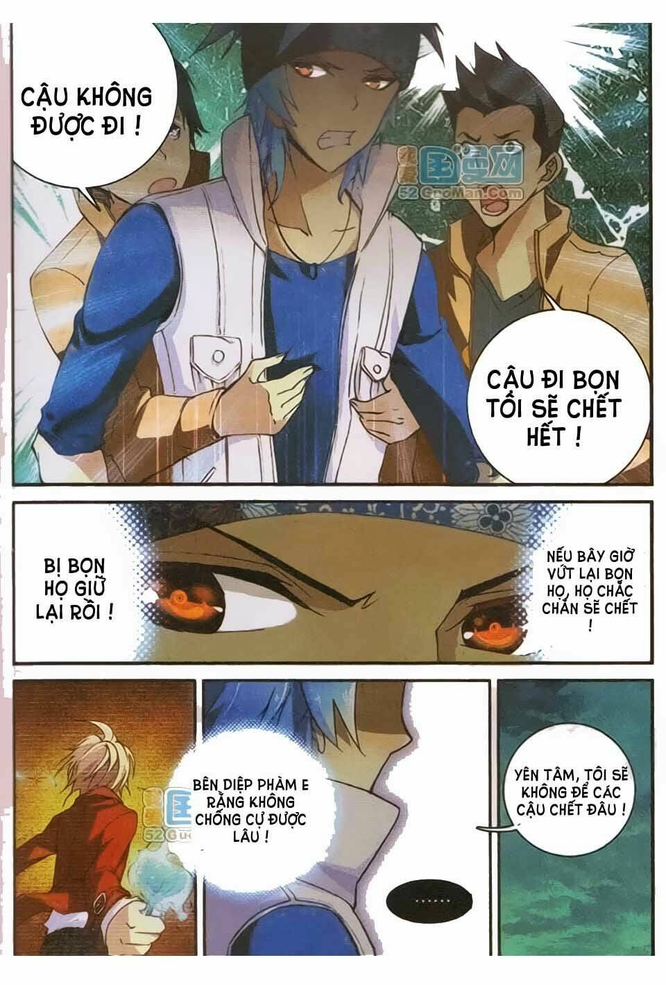 già thiên chapter 6 13