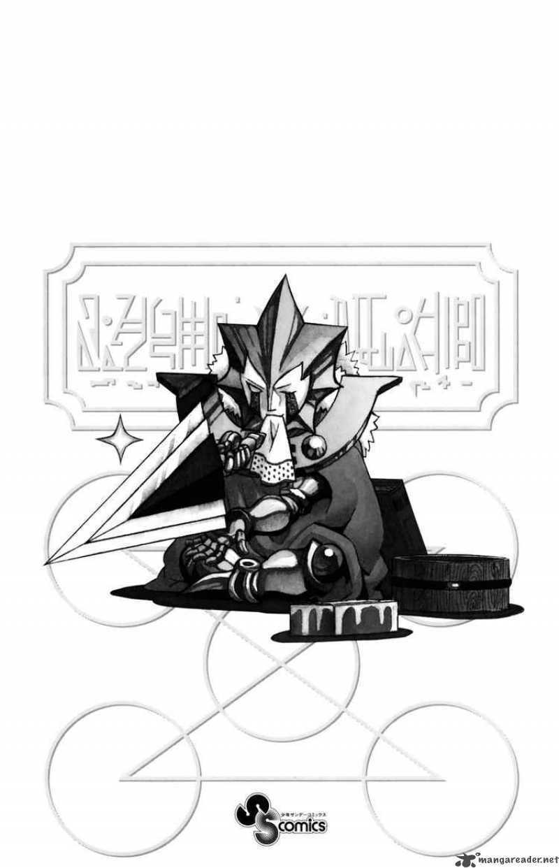 konjiki no gash!! chapter 283 23